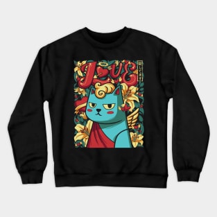 CatSoki Cupid Crewneck Sweatshirt